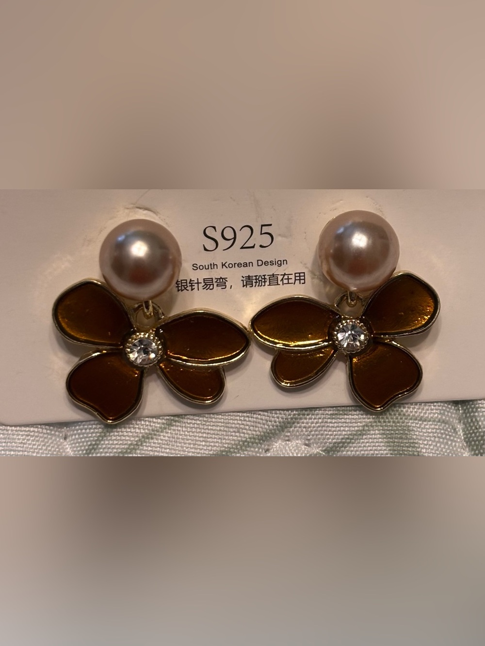 Faux Pearl & Brown Enamel Flower Drop Earrings